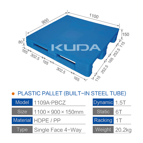 1109A-PBCZ PLASTIC PALLET（BUILT-IN STEEL TUBE）