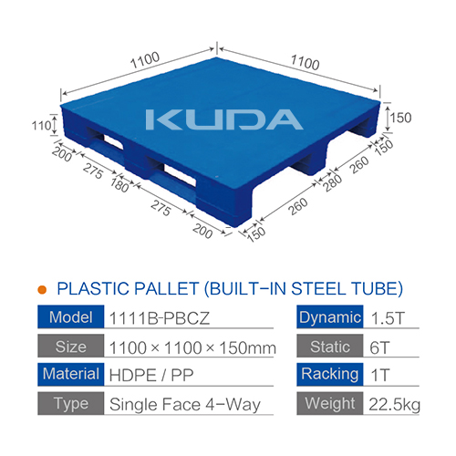 1111B-PBCZ PLASTIC PALLET（BUILT-IN STEEL TUBE）