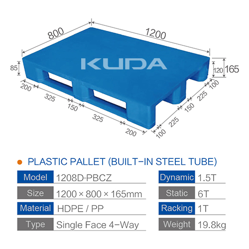 1208D-PBCZ PLASTIC PALLET（BUILT-IN STEEL PIPE）