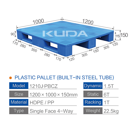 1210J-PBCZ PLASTIC PALLET（BUILT-IN STEEL PIPE）