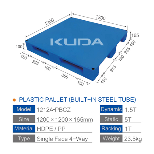 1212A-PBCZ PLASTIC PALLET（BUILT-IN STEEL TUBE）