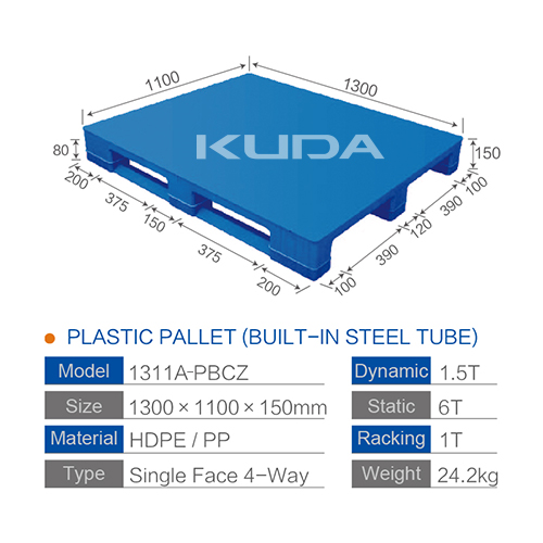 1313A-PBCZ PLASTIC PALLET（BUILT-IN STEEL TUBE）