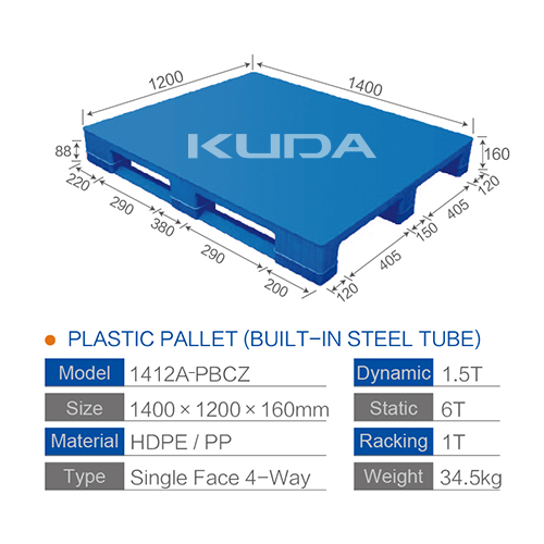 1412A-PBCZ PLASTIC PALLET（BUILT-IN STEEL PIPE）