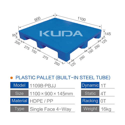 1109B-PBJJ PLASTIC PALLET（BUILT-IN STEEL TUBE）