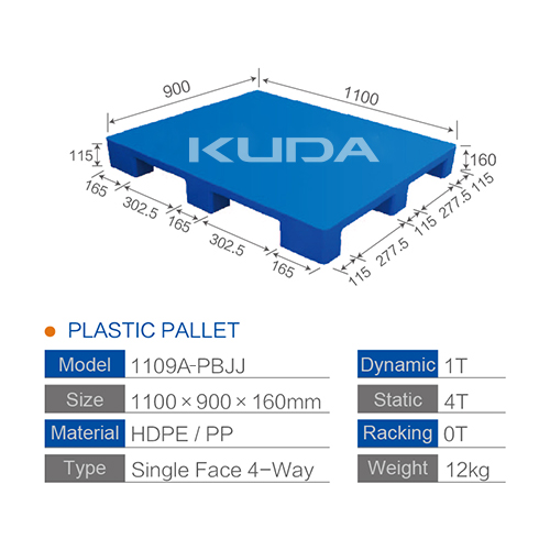 1109A-PBJJ PLASTIC PALLET