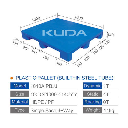 1010A PBJJ PLASTIC PALLET（BUILT-IN STEEL TUBE）