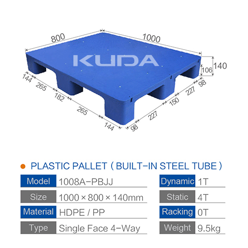 1008A-PBJJ PLASTIC PALLET（BUILT-IN STEEL TUBE）