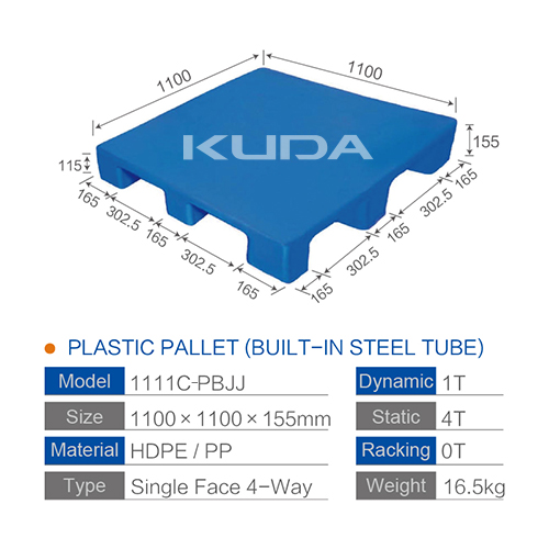 1111C-PBJJ PLASTIC PALLET（BUILT-IN STEEL TUBE）