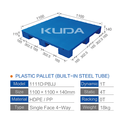 1111D-PBJJ PLASTIC PALLET（BUILT-IN STEEL TUBE）