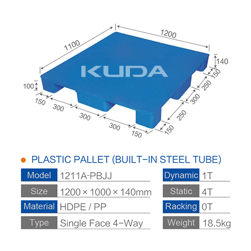 1211A-PBJJ PLASTIC PALLET（BUILT-IN STEEL TUBE）