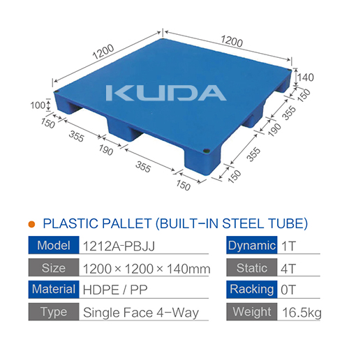 1212A-PBJJ PLASTIC PALLET（BUILT-IN STEEL TUBE）