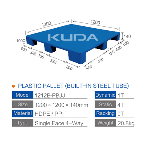 1212B-PBJJ PLASTIC PALLET（BUILT-IN STEEL TUBE）