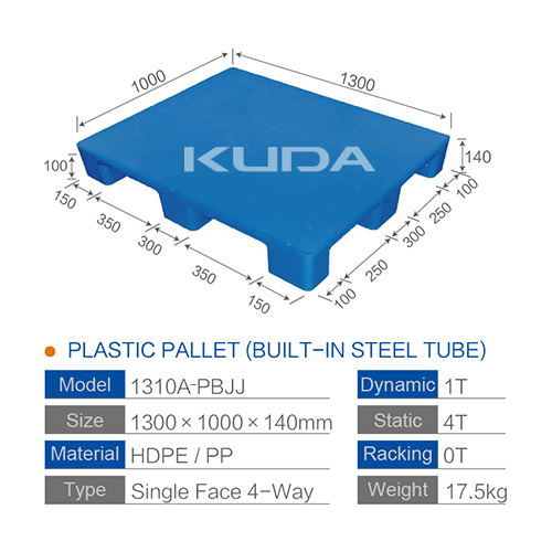 1310A-PBJJ PLASTIC PALLET（BUILT-IN STEEL TUBE）