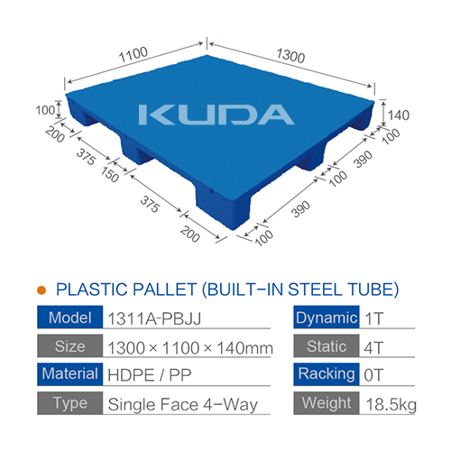 1311A-PBJJ PLASTIC PALLET（BUILT-IN STEEL TUBE）