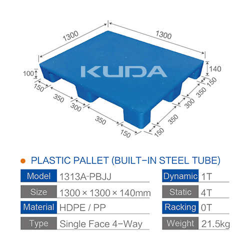 1313A-PBJJ PLASTIC PALLET（BUILT-IN STEEL TUBE）