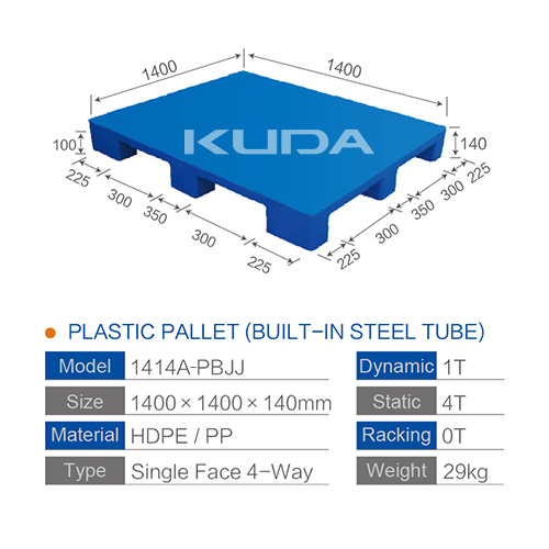 1414A-PBJJ PLASTIC PALLET（BUILT-IN STEEL TUBE）