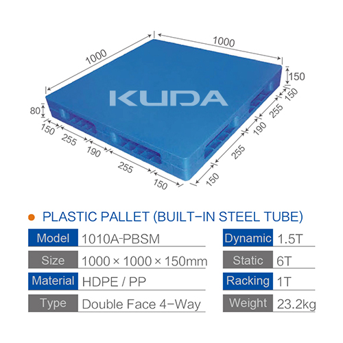 1010A-PBSM PLASTIC PALLET（BUILT-IN STEEL TUBE）