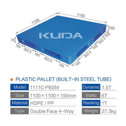 1111C-PBSM PLASTIC PALLET（BUILT-IN STEEL TUBE）