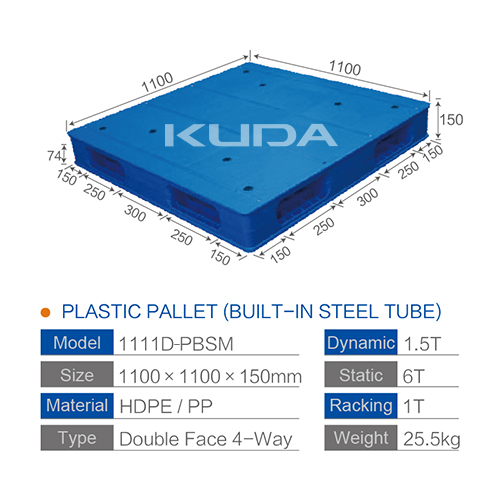 1111D-PBSM PLASTIC PALLET（BUILT-IN STEEL TUBE）