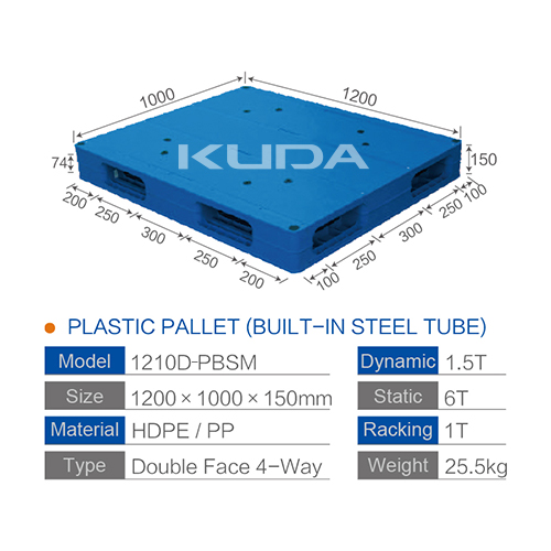 1210D-PBSM PLASTIC PALLET（BUILT-IN STEEL TUBE）