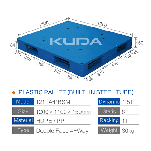 1211A-PBSM PLASTIC PALLET（BUILT-IN STEEL TUBE）