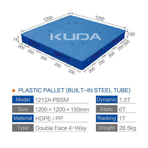 1212A-PBSM PLASTIC PALLET（BUILT-IN STEEL TUBE）