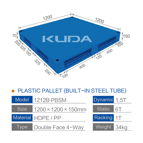 1212B-PBSM PLASTIC PALLET（BUILT-IN STEEL TUBE）