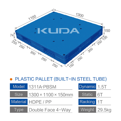 1311A-PBSM PLASTIC PALLET（BUILT-IN STEEL TUBE）