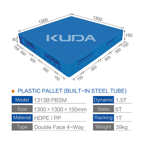 1313B-PBSM PLASTIC PALLET（BUILT-IN STEEL TUBE）