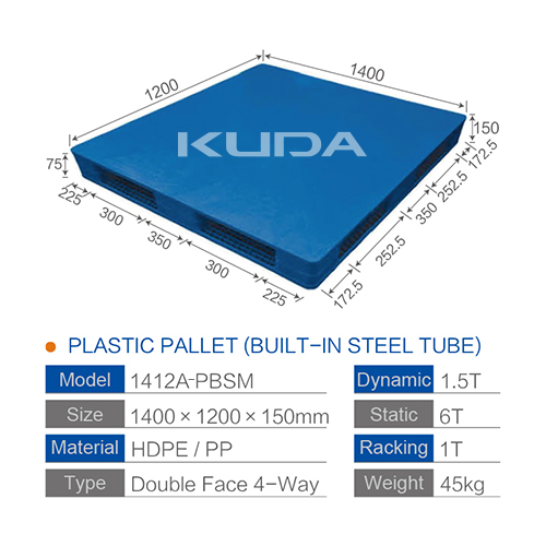 1412A-PBSM PLASTIC PALLET（BUILT-IN STEEL TUBE）