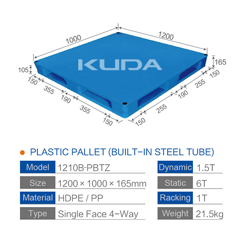 1210B-PBTZ PLASTIC PALLET（BUILT-IN STEEL TUBE）