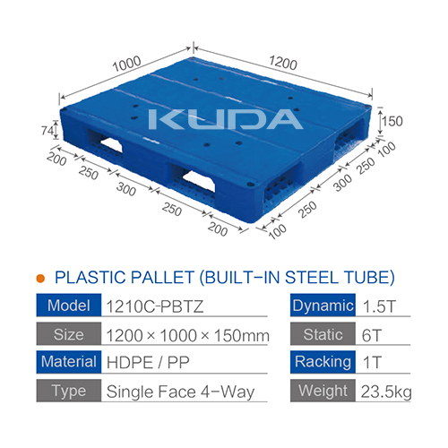 1210C-PBTZ PLASTIC PALLET（BUILT-IN STEEL TUBE）