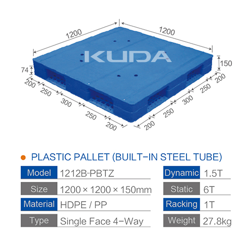 1212B-PBTZ PLASTIC PALLET（BUILT-IN STEEL TUBE）