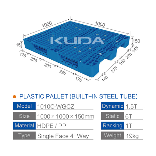 1010C-WGCZ PLASTIC PALLET（BUILT-IN STEEL TUBE）