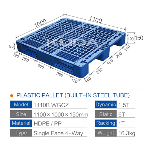 1110B-WGCZ PLASTIC PALLET(BUILT-IN STEEL TUBE)