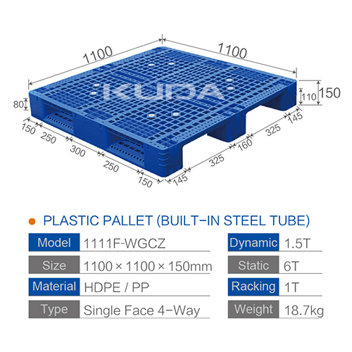 1111F-WGCZ PLASTIC PALLT(BUILT-IN STEEL TUBE)