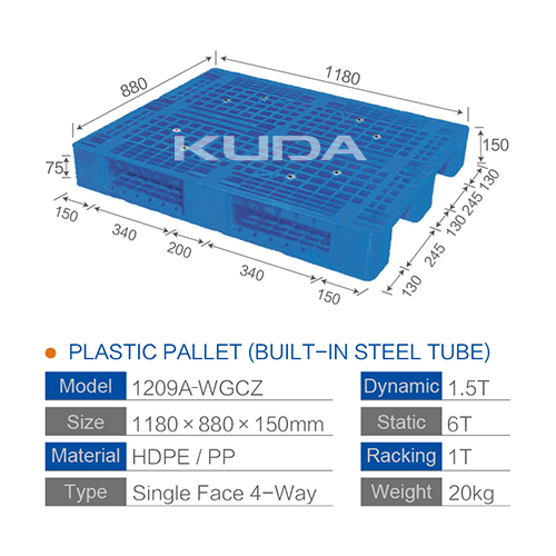 1209A-WGCZ PLASTIC PALLET（BUILT-IN STEEL TUBE）