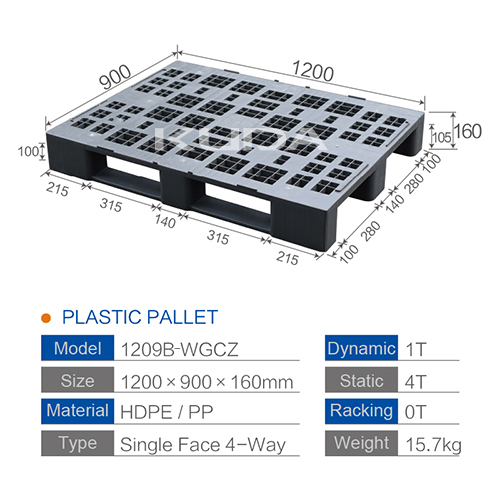 1209B-WGCZ PLASTIC PALLET