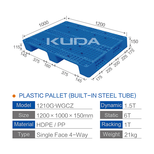 1210G-WGCZ PLASTIC PALLET（BUILT-IN STEEL TUBE）