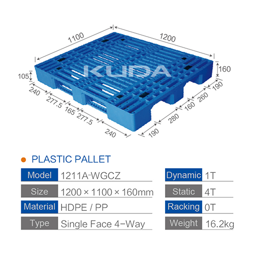 1211A-WGCZ PLASTIC PALLET