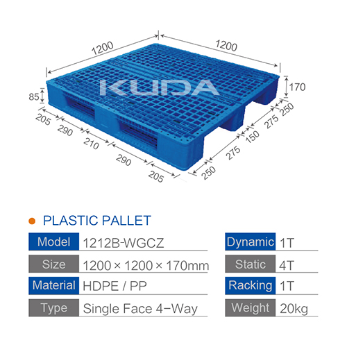 1212B-WGCZ PLASTIC PALLET