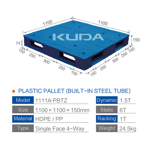 1111A-PBTZ PLASTIC PALLET（BUILT-IN STEEL TUBE）