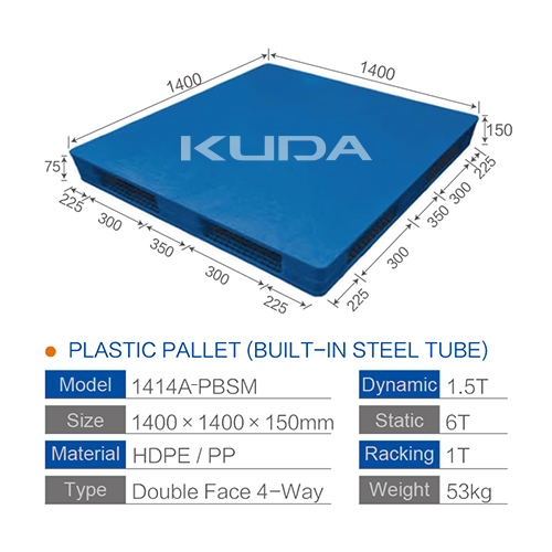 1414A-PBSM PLASTIC PALLET（BUILT-IN STEEL TUBE）