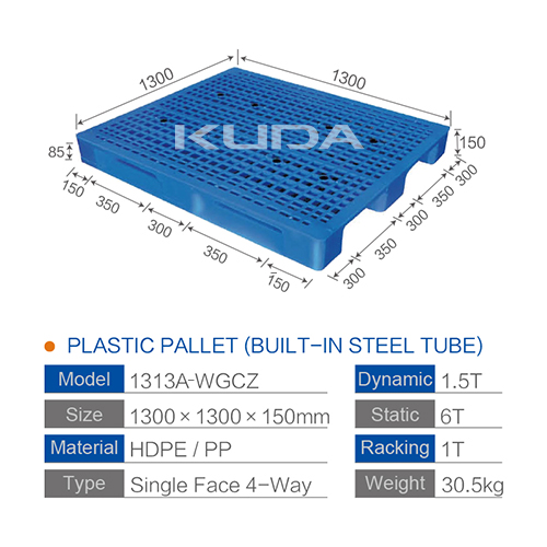 1313A-WGCZ PLASTIC PALLET（BUILT-IN STEEL TUBE）