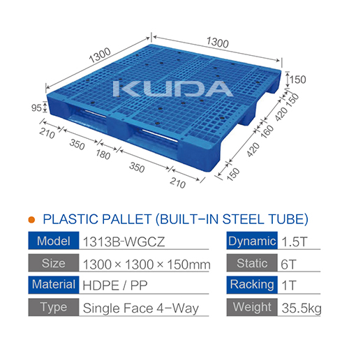 1313B-WGCZ PLASTIC PALLET（BUILT-IN STEEL TUBE）