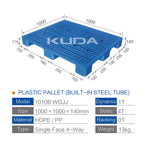 1010B-WGJJ PLASTIC PALLET（BUILT-IN STEEL TUBE）