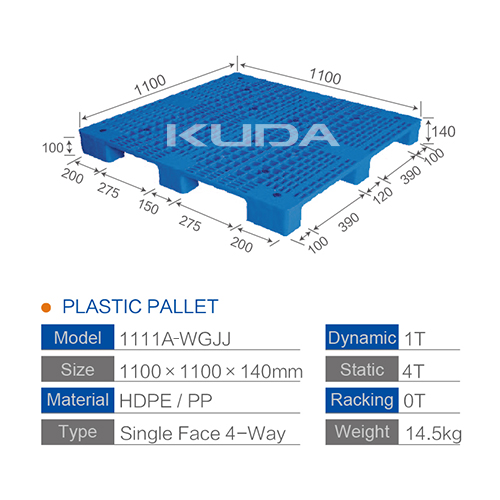 1111A-WGJJ PLASTIC PALLET