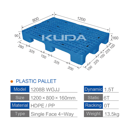 1208B-WGJJ PLASTIC PALLET