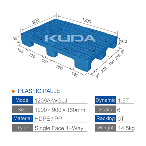 1209A-WGJJ PLASTIC PALLET