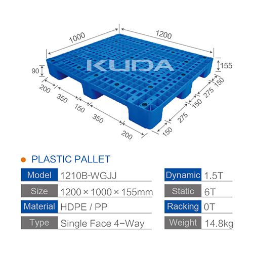 1210B-WGJJ PLASTIC PALLET